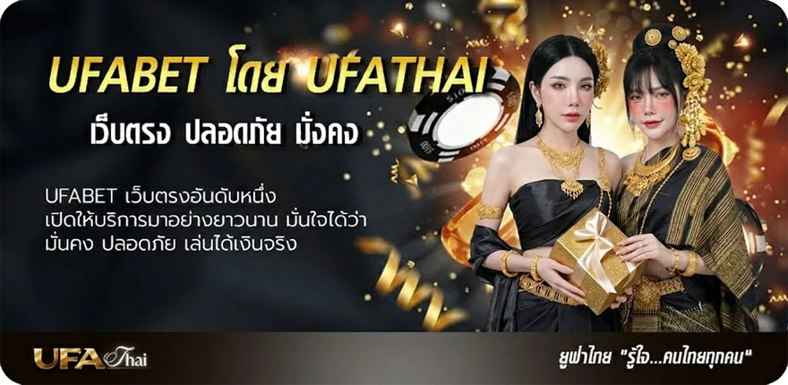 โปรโมชั่น ปฏิทิน 2566 ฟรี แนะนำ — แทงบอลออนไลน์ คาสิโน หวย มวย สล็อต ครบวงจร