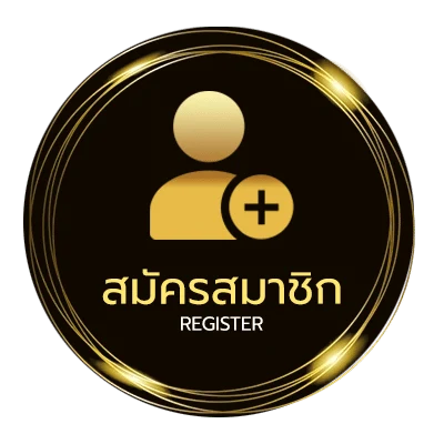 สมัครสมาชิก ปฏิทิน 2566 ฟรี ไม่ถึง 1 นาที