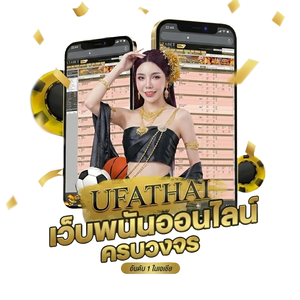 ปฏิทิน 2566 ฟรี โปรโมชั่น — สมาชิกใหม่