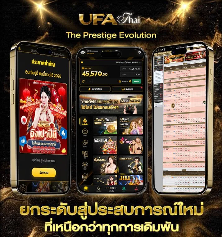 ปฏิทิน 2566 ฟรี  เว็บพนันออนไลน์